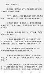 98篮球中文网录像回放